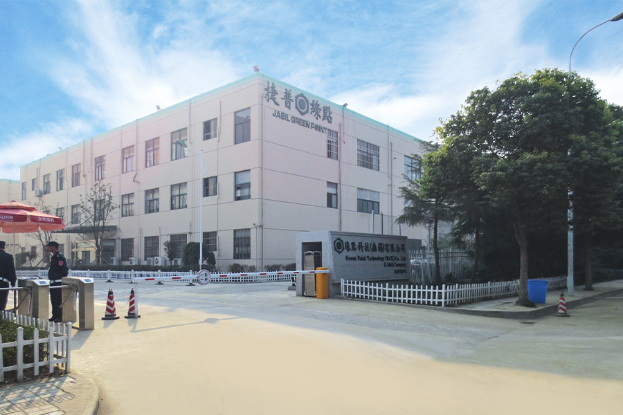 Green Point Technology (Wuxi) Co ., Ltd A Company Jabil