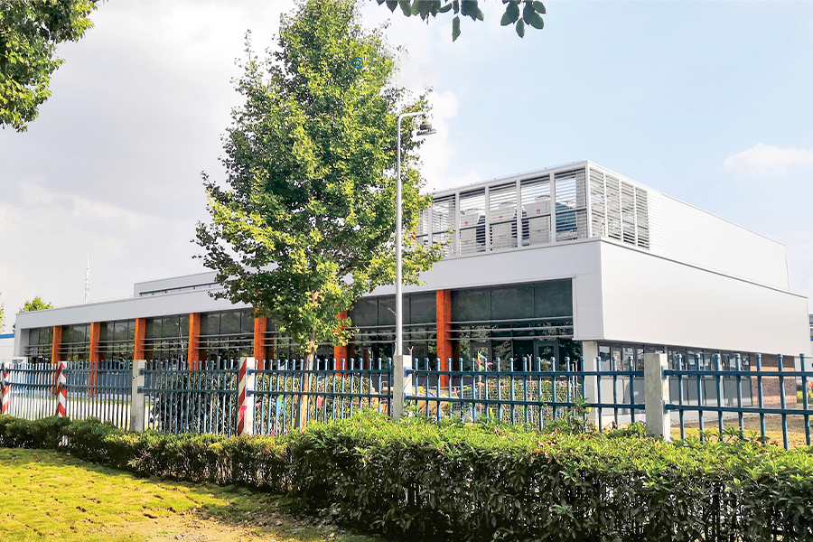 Co. Coatings and Fine Chemicals (Suzhou) Stahl Co., Ltd